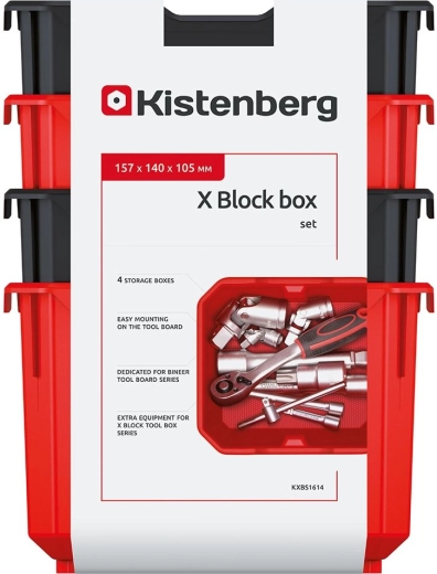 Solution modulaire pour petites pièces