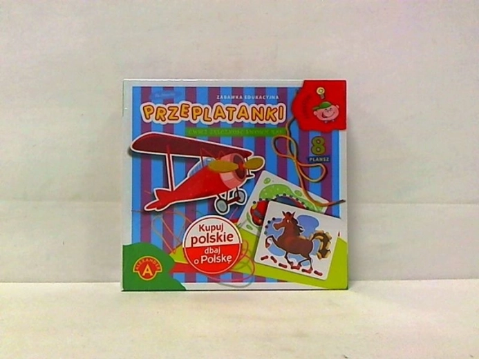 Cartes à lacer pour garçons avec lacets