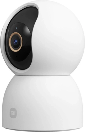 Vision nocturne 940 nm et suivi intelligent