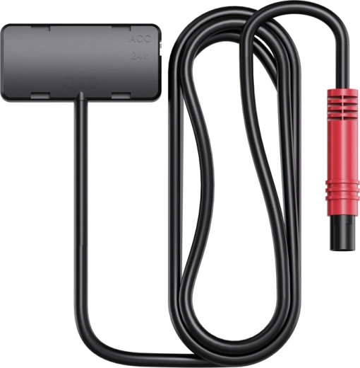 Sortie 5 V / 2 A pour caméras DDPAI compatibles