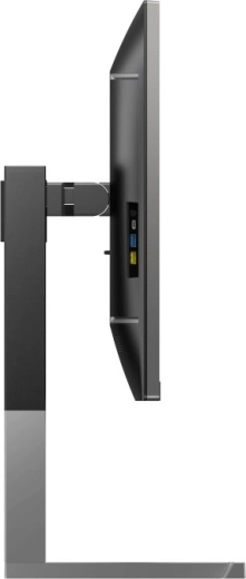 Ergonomie avec pivot et design épuré