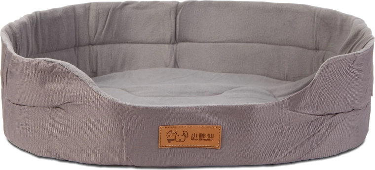 Panier gris pour chiens 100 × 68 × 15 cm