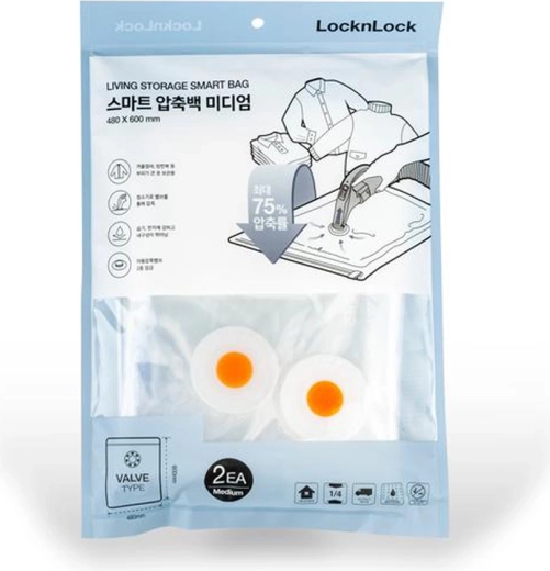 Sacs de rangement sous vide 48 × 60 cm, lot de 2 pièces