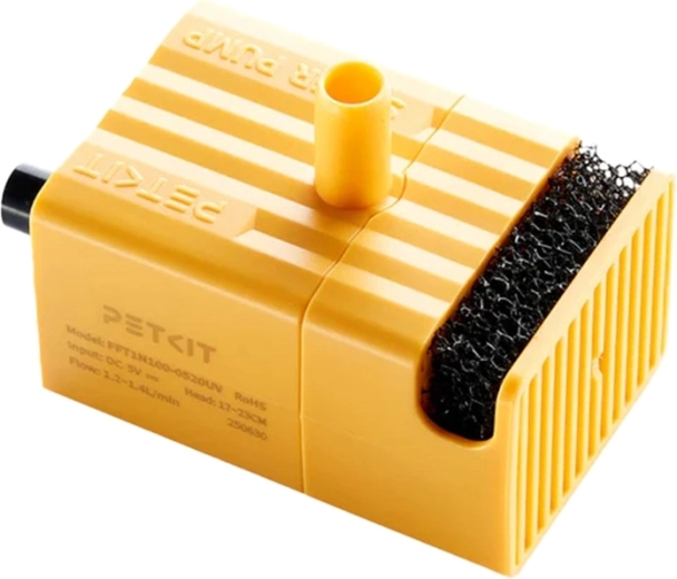 Pompe de remplacement Petkit pour fontaine