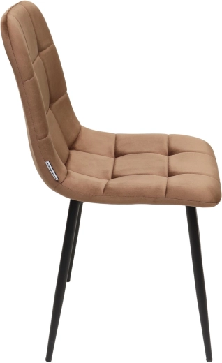 Velours doux et rembourrage confortable