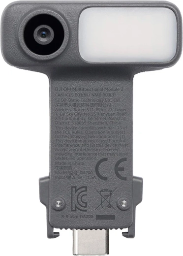 Module multifonction DJI Osmo Mobile