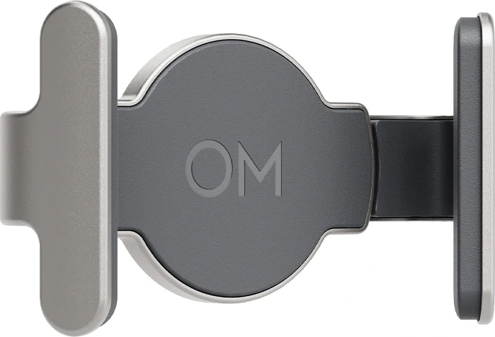 Connexion magnétique rapide