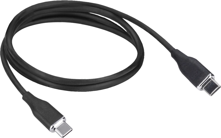 Câble flexible d’une longueur de 0,5 m