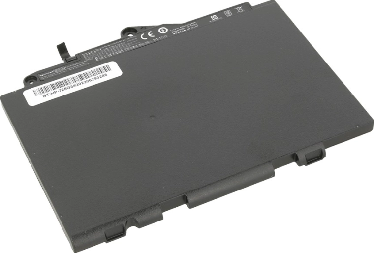 Fonctionnement sûr grâce à la protection BMS