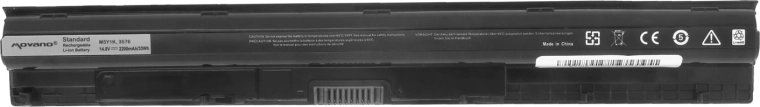 Utilisation sûre grâce à la protection BMS