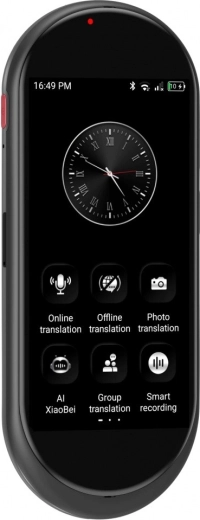 Mode en ligne et hors ligne