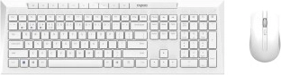 Ensemble clavier et souris sans fil Rapoo multi-mode blanc