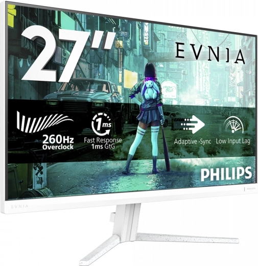 Jusqu’à 260 Hz pour un jeu e-sport fluide