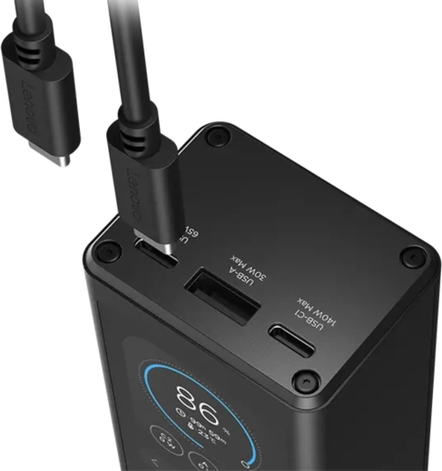 Puissance jusqu’à 140 W