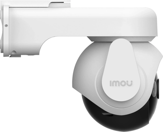 Surveillance continue avec AOV et large couverture grâce à la rotation 340°/90°