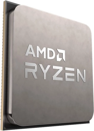 Processeur AMD Ryzen 7 5700 (tray)
