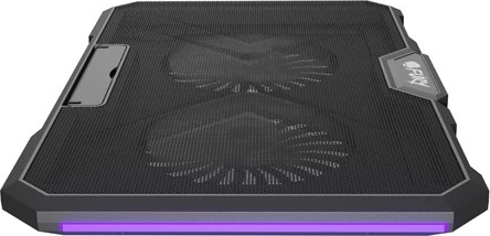 Éclairage RGB sous votre contrôle