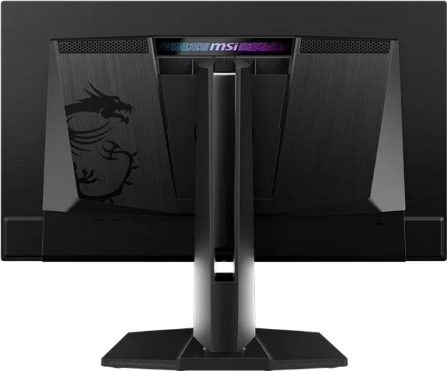 Design premium MSI MPG en finition noire