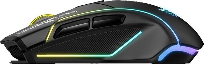 Forme ergonomique et style RGB