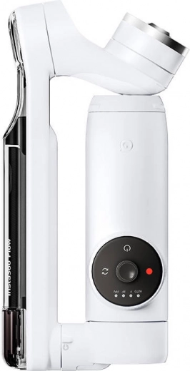 Commande intelligente SmartWheel et gestes