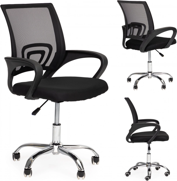 Chaise de bureau ergonomique ModernHome