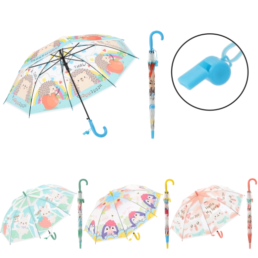 Parapluie classique semi-automatique, diamètre 83 cm
