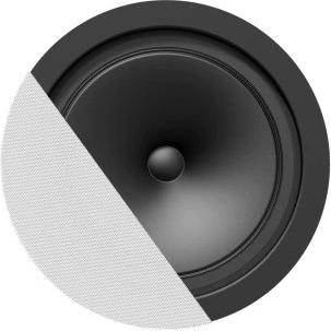 haut-parleur de plafond 6,5″ CENA706I blanc