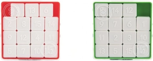 Teddies Puzzle coulissant 15