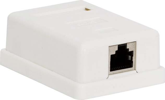 Prise réseau murale RJ45 Cat.5e FTP