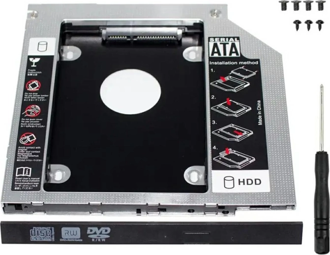 AK184A Baie 2,5" HDD 12,7 mm SATA ALU