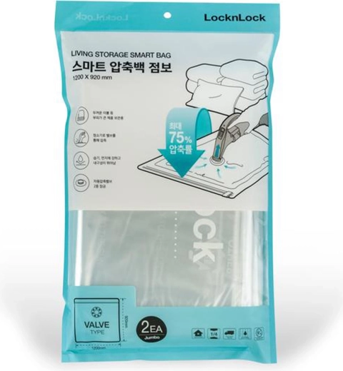 Sacs de rangement sous vide 120 × 92 cm, lot de 2