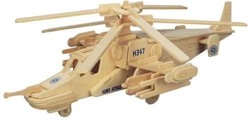 Puzzle 3D en bois Hélicoptère