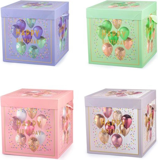 Boîte cadeau avec ruban 15 × 15 × 15 cm – assortiment de couleurs