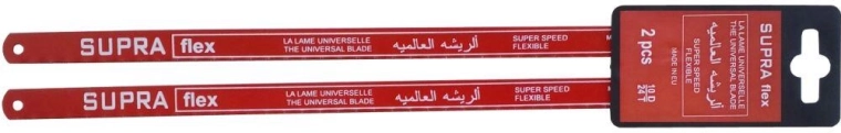 Lames de scie pour métal 300 mm 24 TPI SUPRA Flex (2 pcs) PILANA