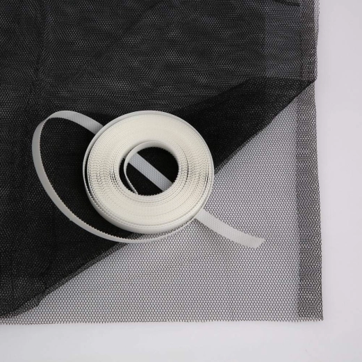 Moustiquaire blanche 100 × 100 cm