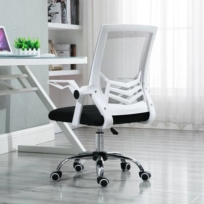 Chaise de bureau ergonomique pivotante, chaise en maille - blanc/noir