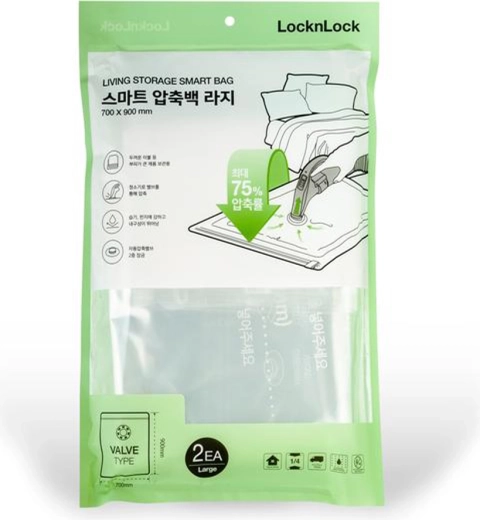 Sacs de rangement sous vide 70 × 90 cm, lot de 2