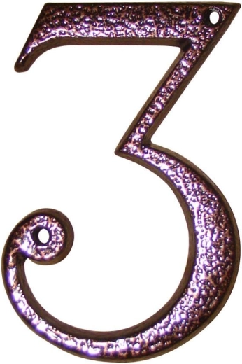 Numéro de maison 3 marron – alliage de zinc, hauteur 117 mm