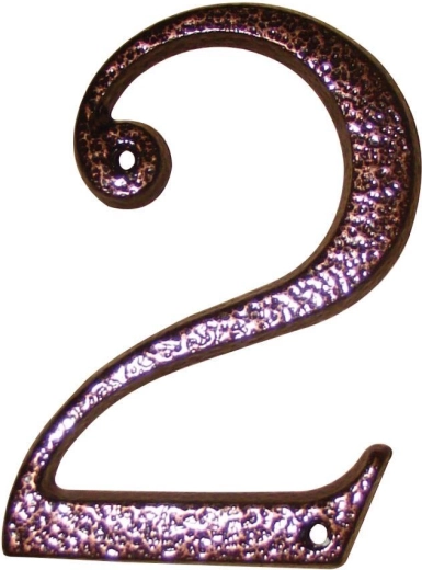 Numéro de maison 2 marron, zinc, 117 mm
