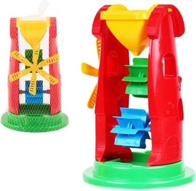 Moulin en plastique pour enfants pour sable et eau