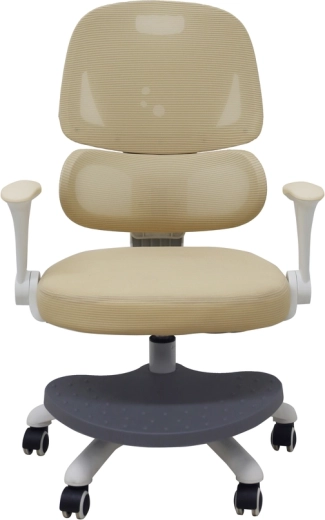 Chaise de bureau enfant ergonomique et pivotante pour bureau avec repose-pieds, beige