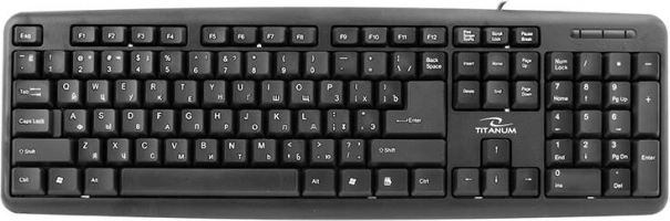 Clavier USB Esperanza en titane avec cyrillique (disposition russe)