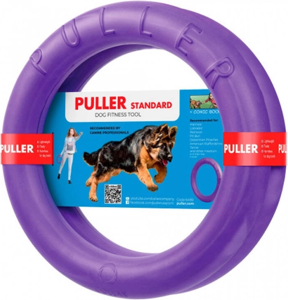 Jouet d'exercice pour chien Puller Standard 28 cm