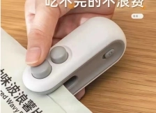 Soudeuse et ouvre-sachets sans fil 2-en-1 USB avec aimant
