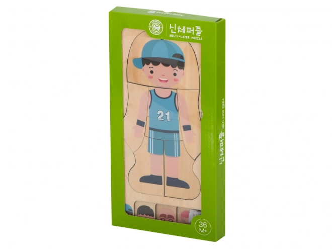 Puzzle en bois multicouche le corps humain Montessori