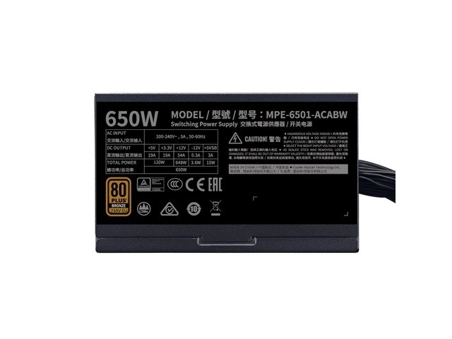 Sources Cooler Master MWE Bronze V2 650W