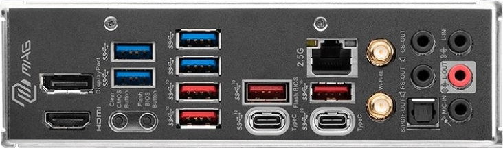 Réseau rapide et connectique riche