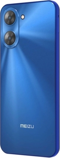 Matériel performant