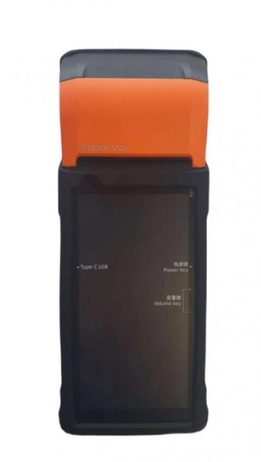 Coque de protection en silicone pour Sunmi V2S