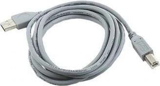 Câble USB 2.0 AB (AM–BM) 1,8 m gris